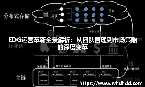 悟空体育官网