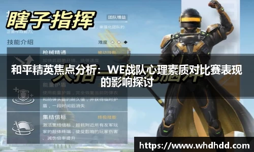 悟空体育官网