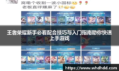 悟空体育平台