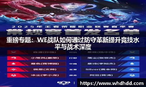 悟空体育官网