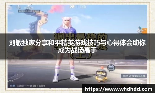 悟空体育官网