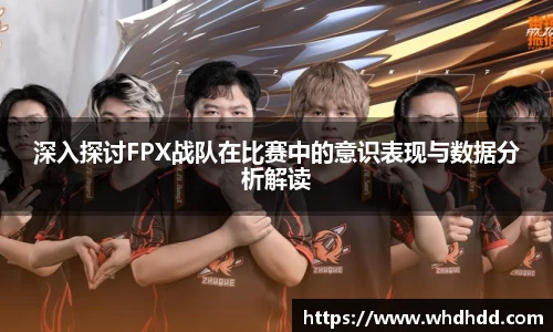 悟空体育官网