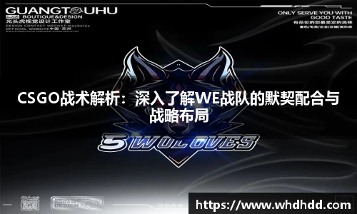 悟空体育官网