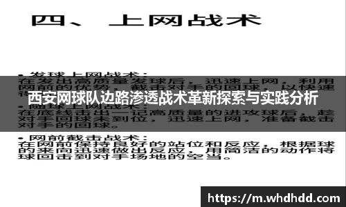 悟空体育官网