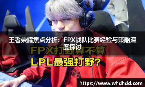 悟空体育官网