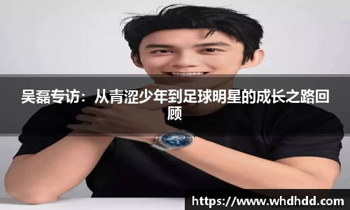 悟空体育官网