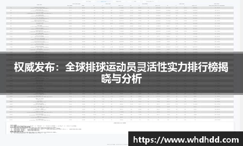 悟空体育官网