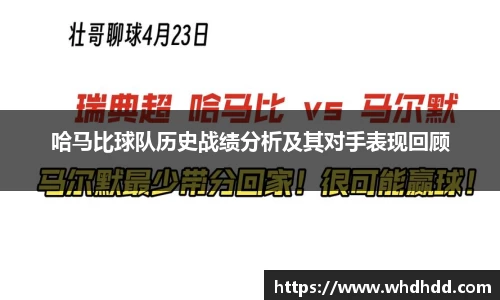 悟空体育官网