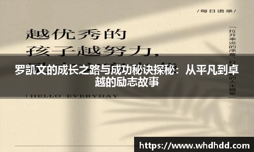 悟空体育官网
