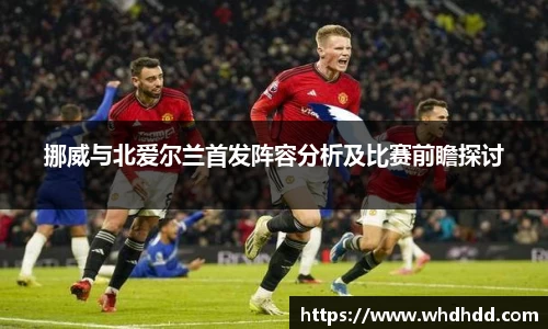 悟空体育官网