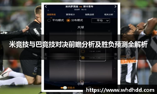 悟空体育官网