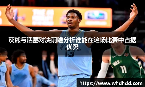 悟空体育平台